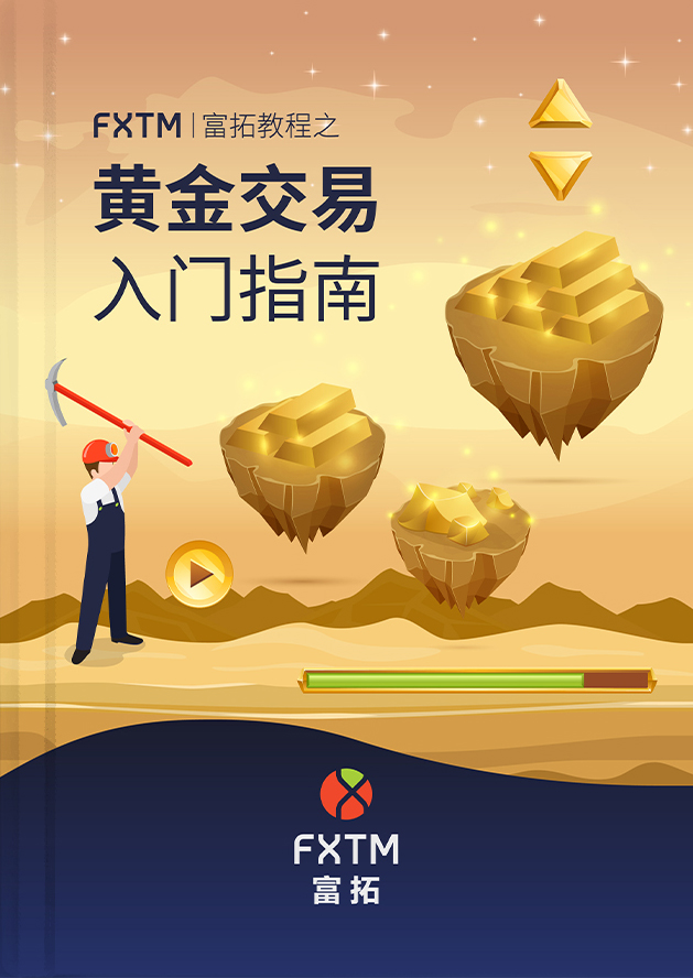 e-book image