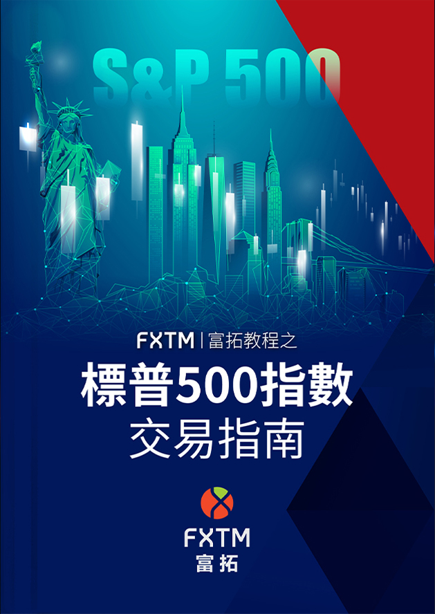 SP500